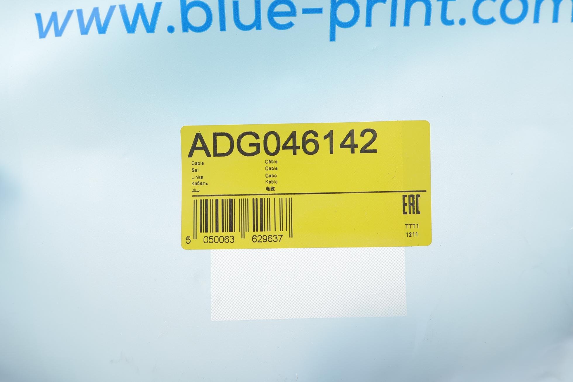 ADG046142 BLUE PRINT